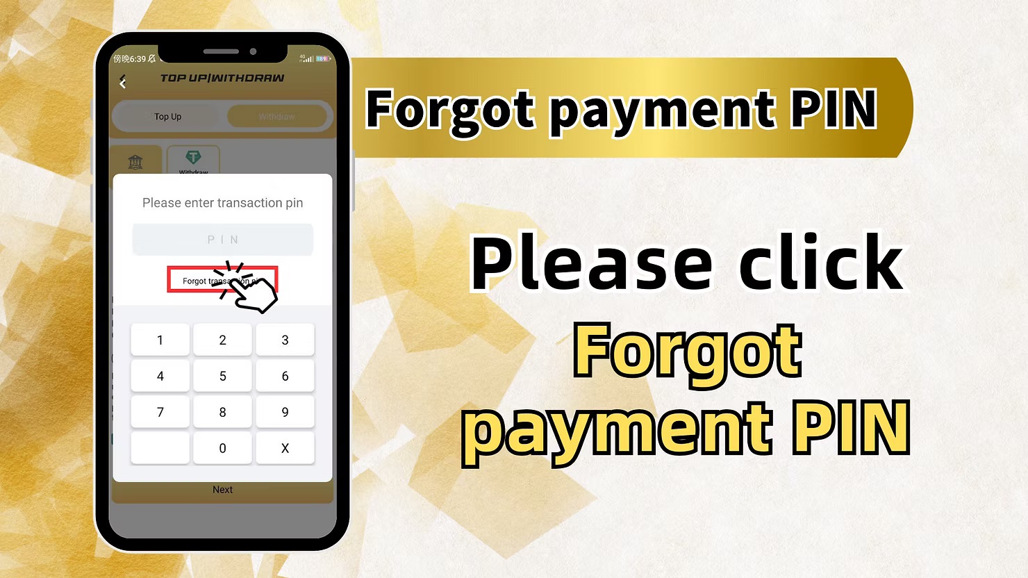 Change payment PIN flow at LUCKYTOWN