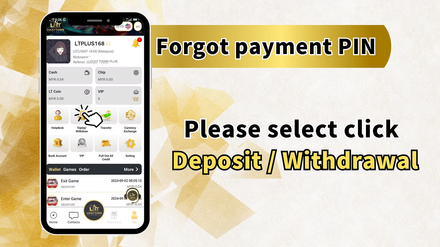 Change payment PIN flow at LUCKYTOWN